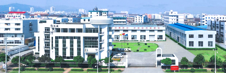 Acerca de Wenzhou Ruida Machinery